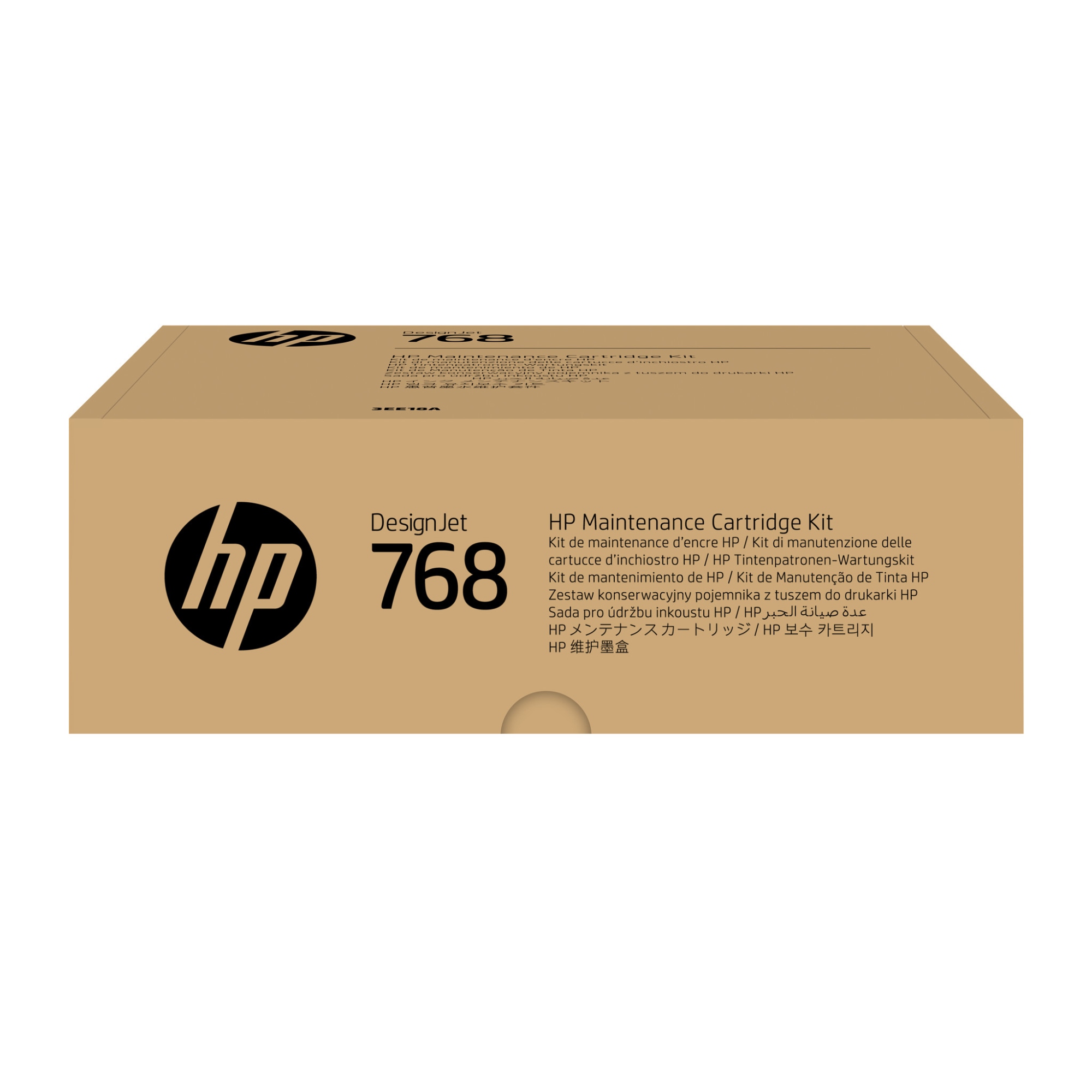 7db1a7470f878e971c0a6e844de0da93854c79e9