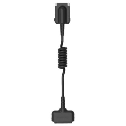 CW45-8675-CBL accesorio para ordenador de bolsillo tipo PDA Cable de sincronización