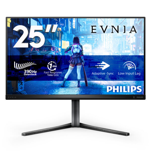 Evnia 5000 25M2N5200U/00 pantalla para PC 62,2 cm (24.5") 1920 x 1080 Pixeles Full HD LCD Gris